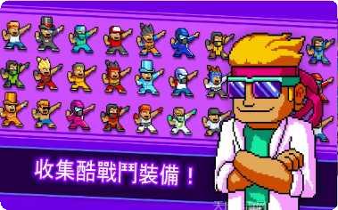 功夫打僵尸游戏攻略