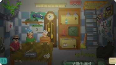 庇护所资源管理