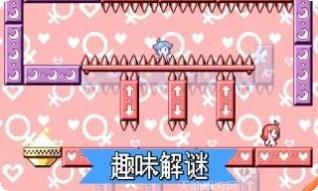 公主宝宝养成服装搭配