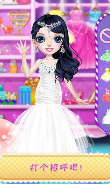 芭比时尚达人安卓下载