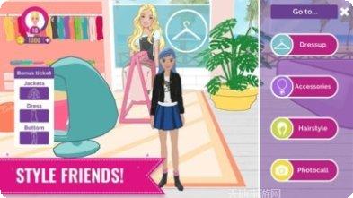 芭比时尚达人服装搭配技巧