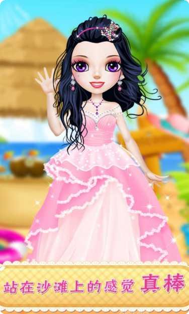 芭比时尚达人角色介绍