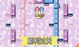 公主宝宝养成任务指南