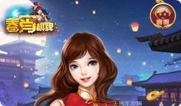 京都电玩角色介绍