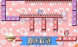 公主宝宝养成攻略