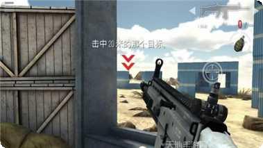 全球战争最新版本