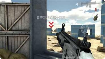 全球战争手游下载