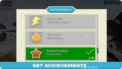 弓箭手物语最新版本