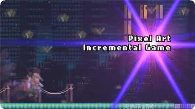 闲置的幽灵酒店下载