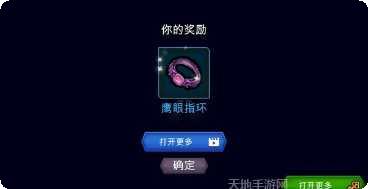 闲置的幽灵酒店玩法