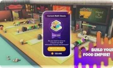 闲置的幽灵酒店攻略