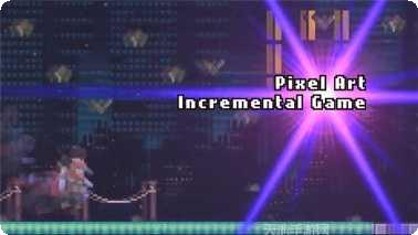 闲置的幽灵酒店下载