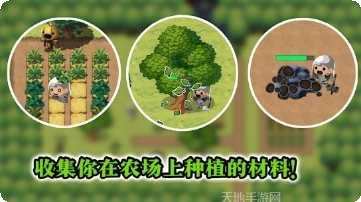 勇敢者的游戏史诗逃亡攻略