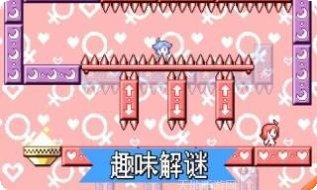 公主宝宝养成游戏攻略