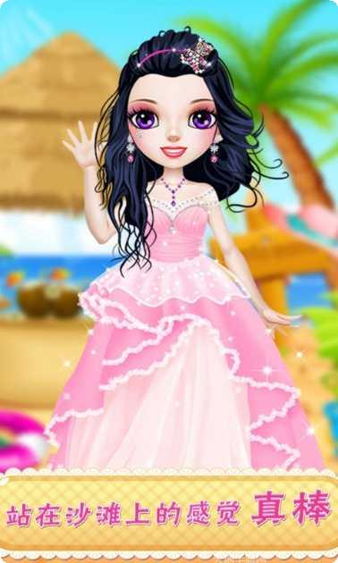 芭比时尚达人换装游戏