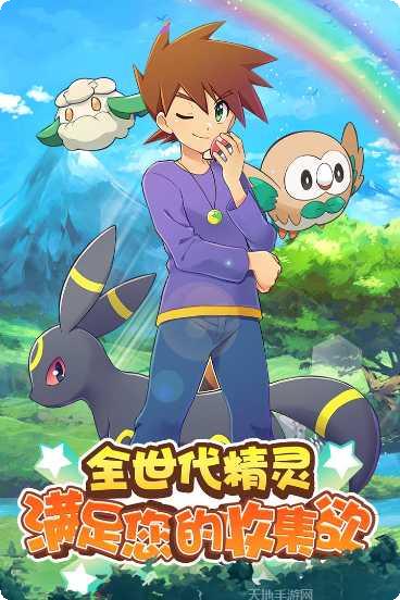 贝克梦大冒险玩法解析