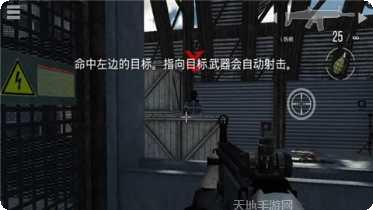 全球战争最新版本