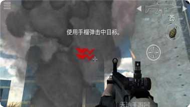 全球战争ios安装