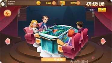 百人十点半棋牌玩法