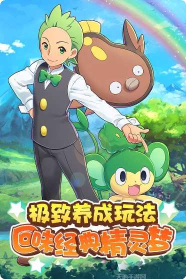 贝克梦大冒险下载地址