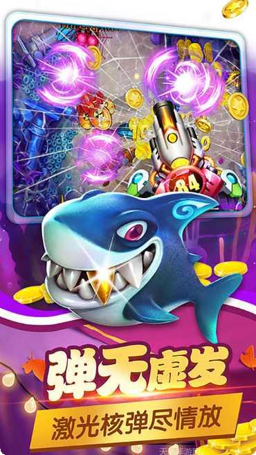 一起东宝棋牌玩法