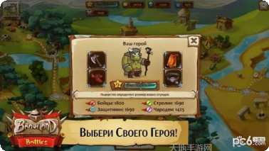 勇敢者的游戏史诗逃亡最新版本