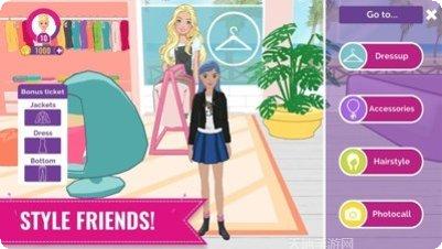 芭比时尚达人最新版本