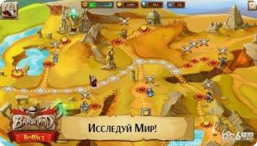 勇敢者的游戏史诗逃亡攻略