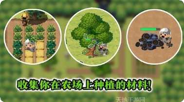 勇敢者的游戏史诗逃亡下载