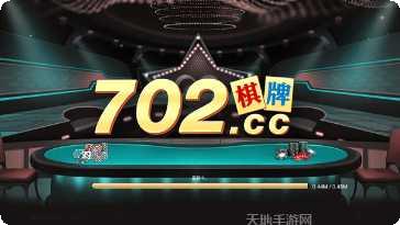 百人十点半棋牌技巧分享