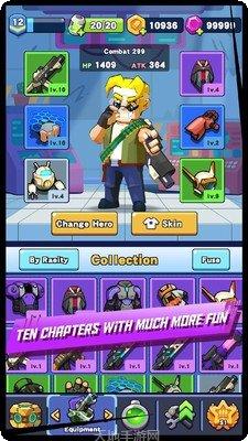 全球战争在线对战