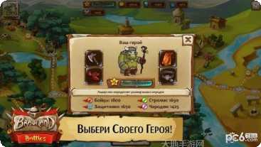 勇敢者的游戏史诗逃亡最新版本