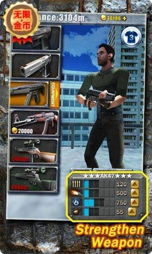 3D城市豪华消防车玩法介绍