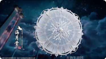 上古诀尘录装备获取