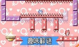 公主宝宝养成攻略