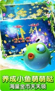 单机扎金花ios版