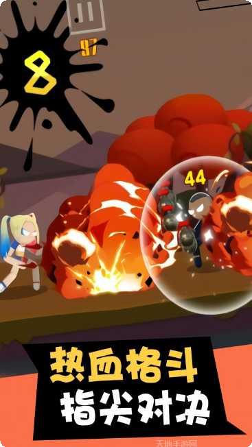 超级英雄火柴人角色大全