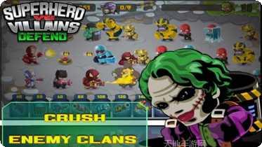 超级英雄火柴人战斗技巧