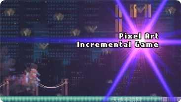 闲置的幽灵酒店下载