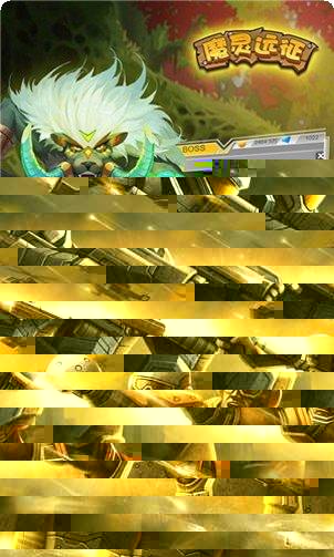 全球行动进攻技巧