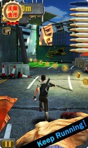 3D城市豪华消防车模拟