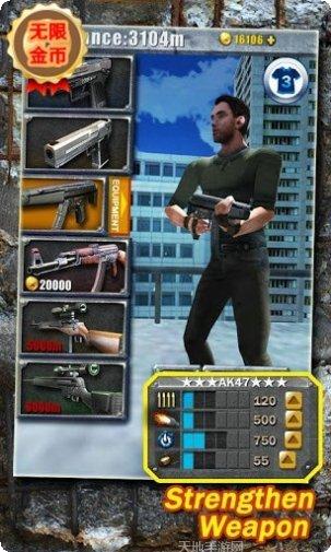 3D城市豪华消防车最新版本