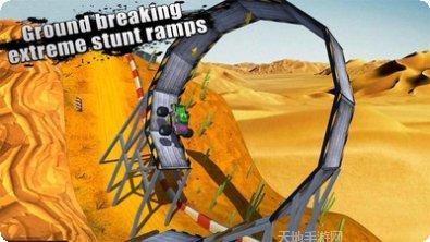 登山越野摩托车竞速