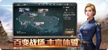 全球行动进攻角色解析