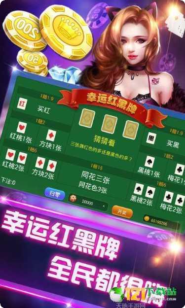 百人十点半棋牌技巧