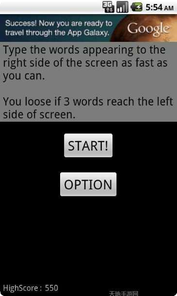 童年的纸飞机评价