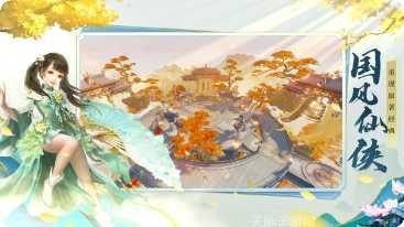 绝世战魂决战巅峰bt版下载