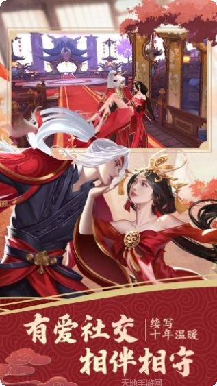 绝世战魂决战巅峰bt版礼包