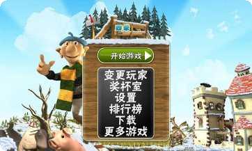 农场大亨怎么玩