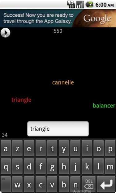 童年的纸飞机下载